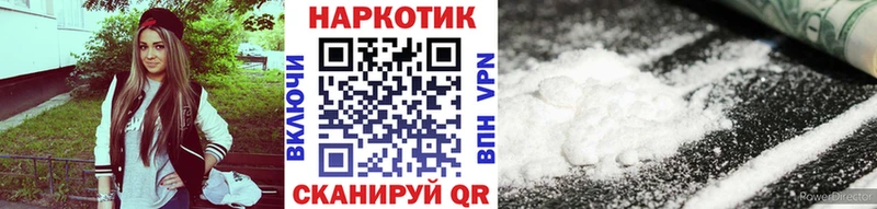 Меф мяу мяу Суворов