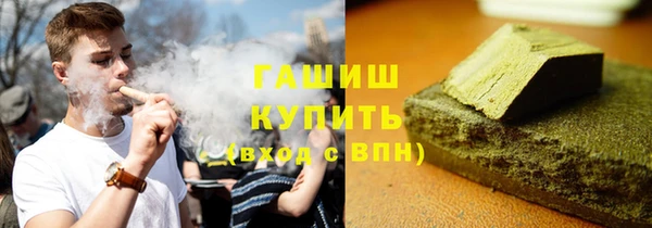 mdma Майский