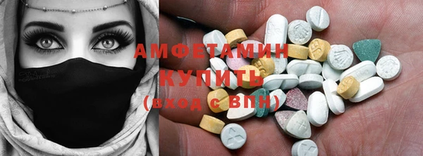 mdma Майский