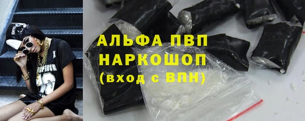 мдпв Лихославль