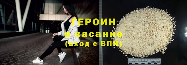 гидропоника Лиски