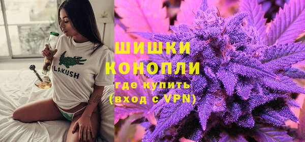 скорость Магас