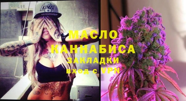гидропоника Лиски