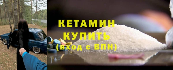 mdma Майский