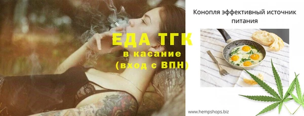 mdma Майский