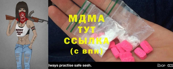 мдпв Лихославль