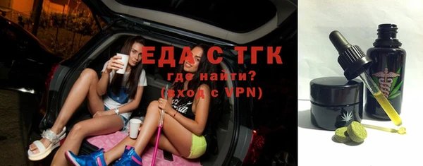 скорость Магас