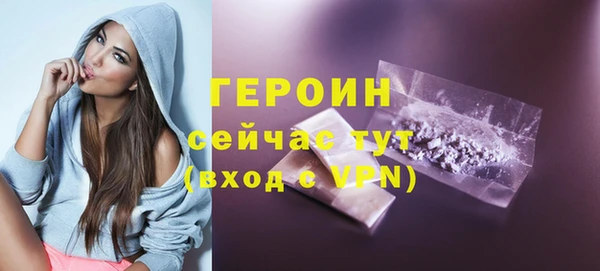 гидропоника Лиски