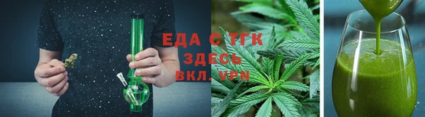 mdma Майский