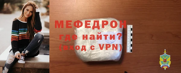 гидропоника Лиски
