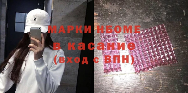 стаф Магадан