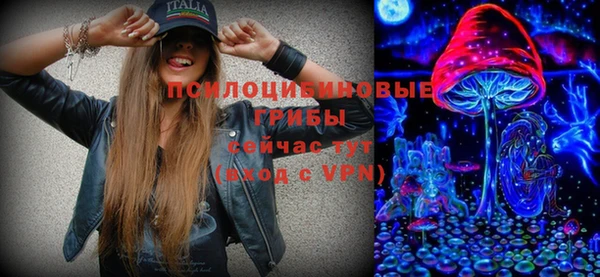 mdma Майский