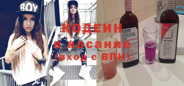 дистиллят марихуана Липки