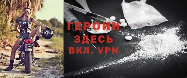 mdma Майский
