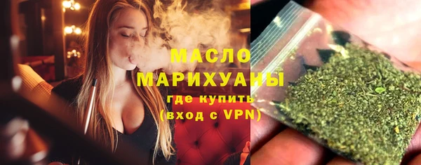 стаф Магадан