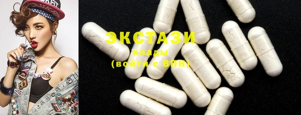 mdma Майский