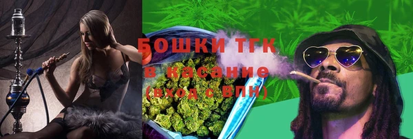 mdma Майский