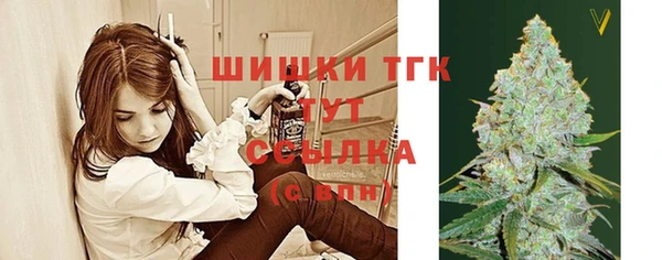 скорость Магас