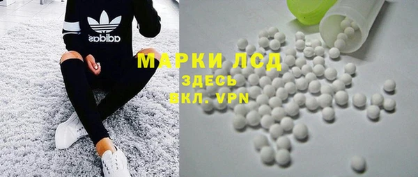 mdma Майский