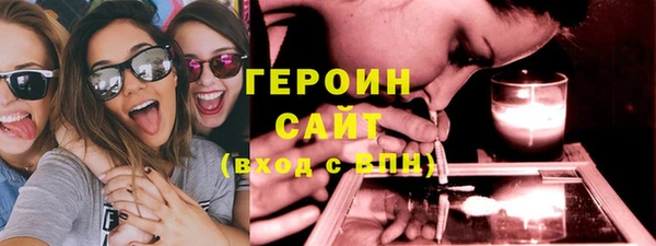 скорость Магас