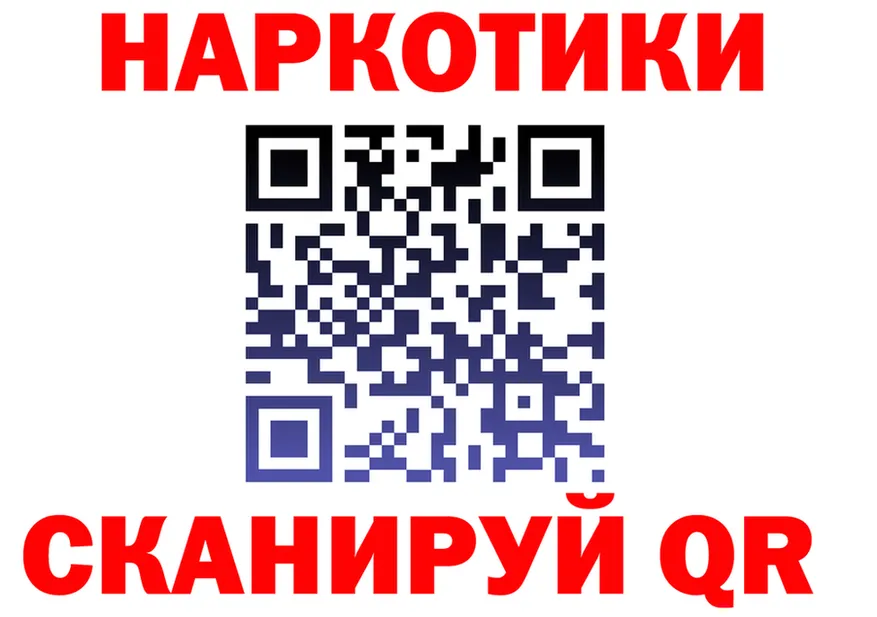 Alfa_PVP СК КРИС ТОР shop mega Суворов