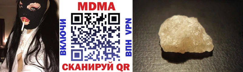 kraken ONION  Суворов  MDMA кристаллы  наркошоп 