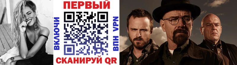 Метамфетамин винт Суворов