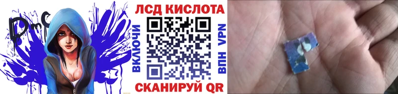 Наркотические марки 1,5мг  купить   Суворов 