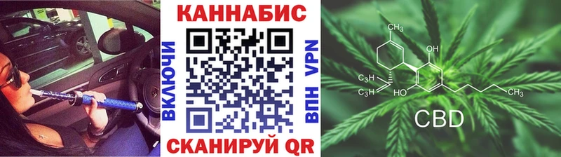Каннабис гибрид  кракен зеркало  Суворов  где продают  